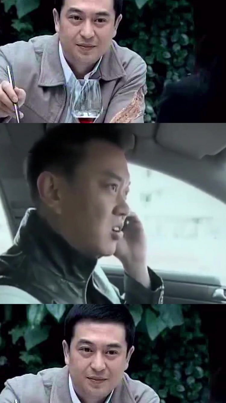蜗居:海藻被老板瞧不起,宋思明接过电话,怼的老板点头哈腰!