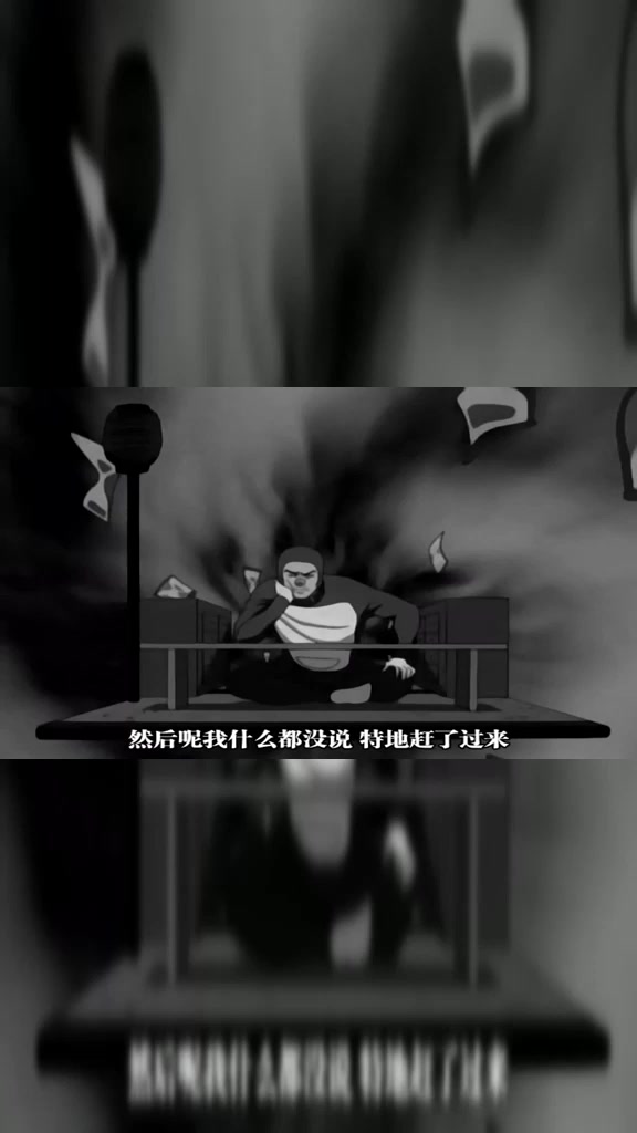 银魂:然后呢我什么都没说