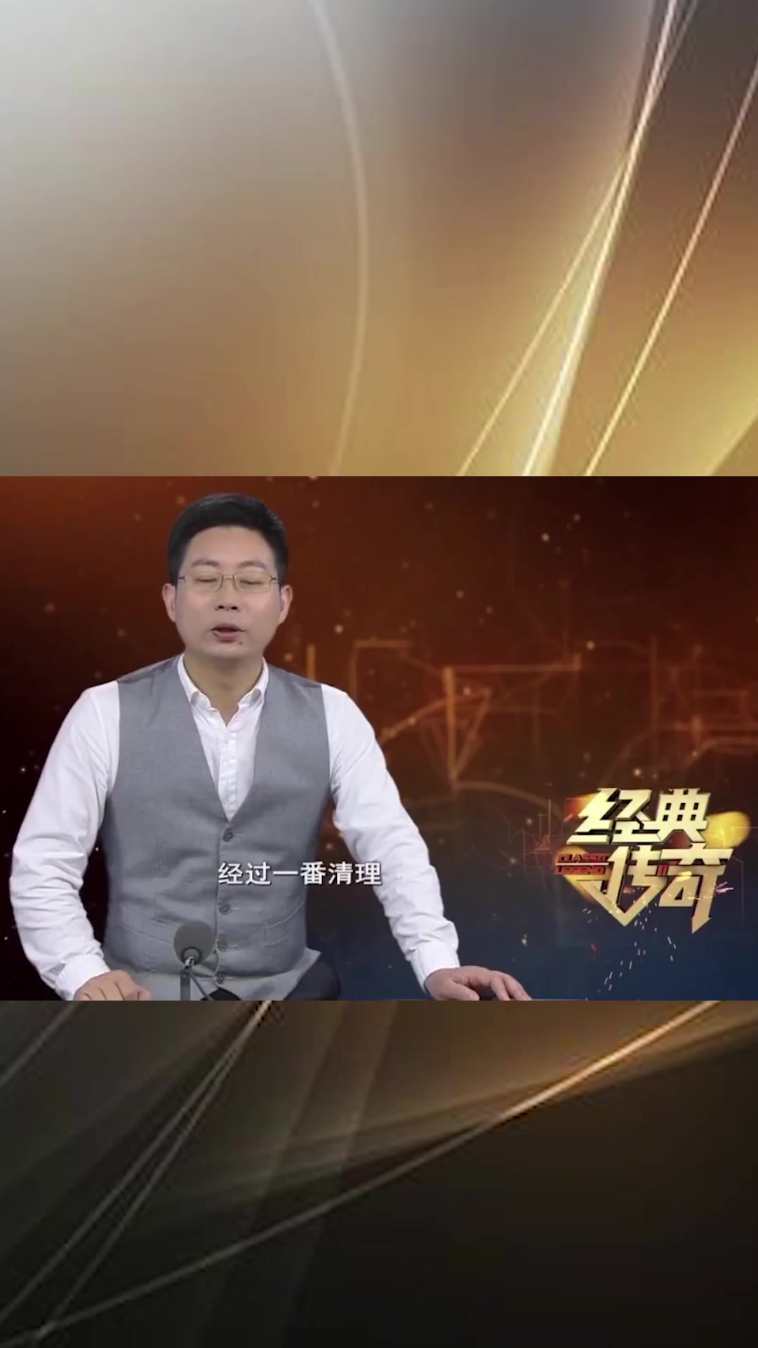 西汉大墓被发掘,罕见古董一个接一个,还出土了洛阳西汉第一铜盆