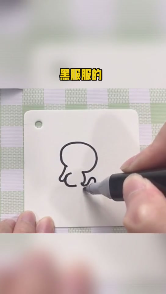 简笔画,最近很火的罗小黑,喵~喜欢吗?