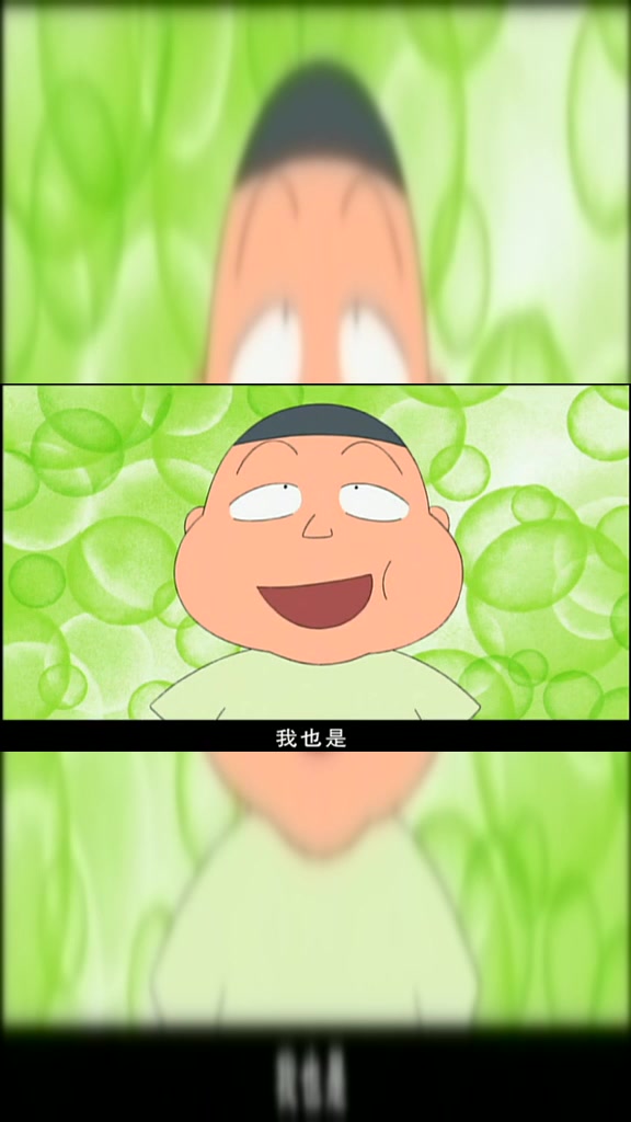 樱桃小丸子:我还是比较喜欢我妈妈做的厚蛋烧