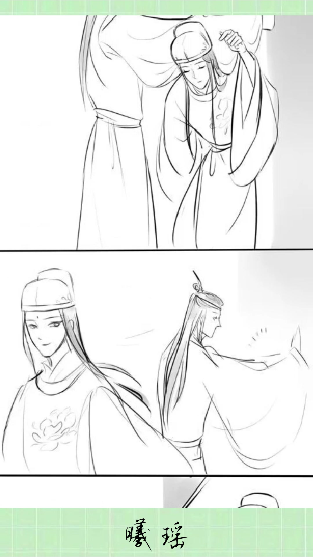 魔道祖师:金光瑶蓝曦臣最萌身高差,瑶妹这个动作太撩了!