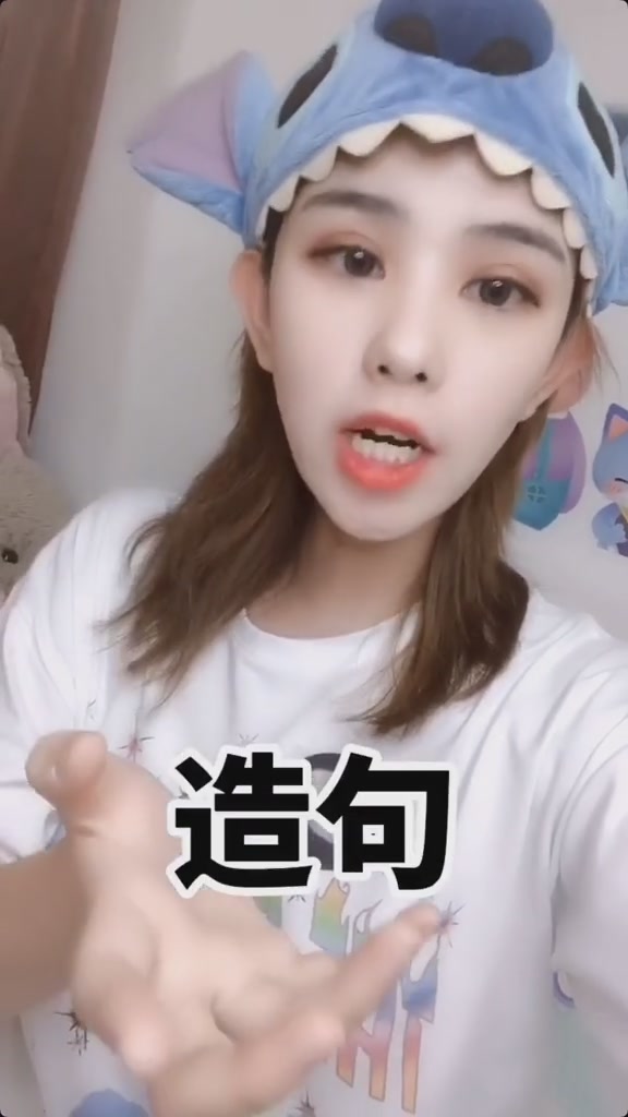 东北话里神奇的ne字,都代表什么意思,看完我不淡定了!