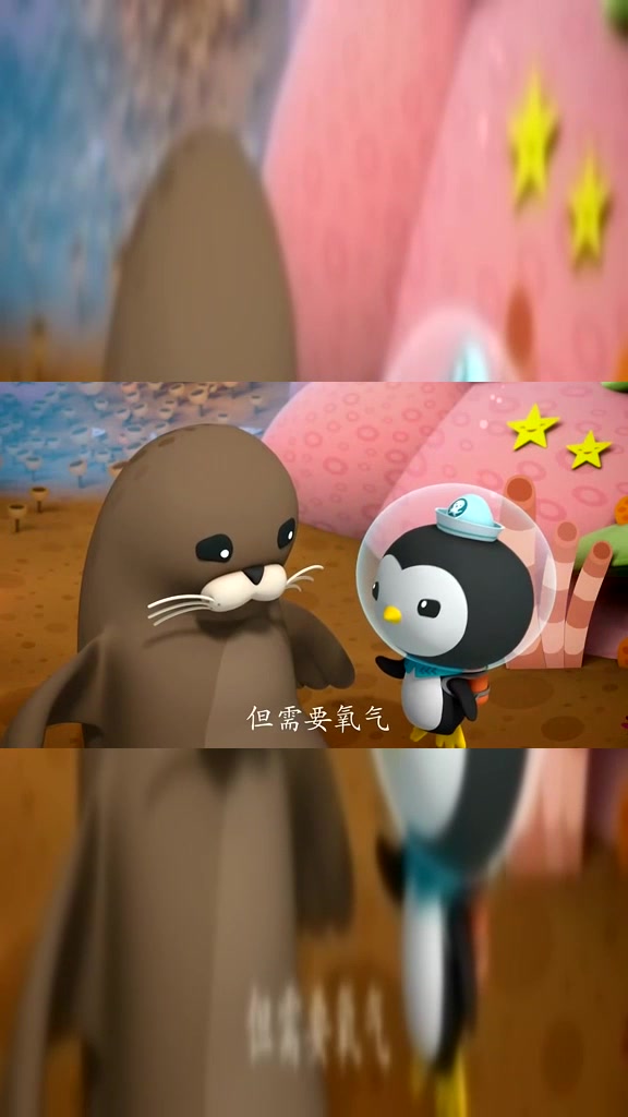 海底小纵队:他也被鼓虾弄晕了