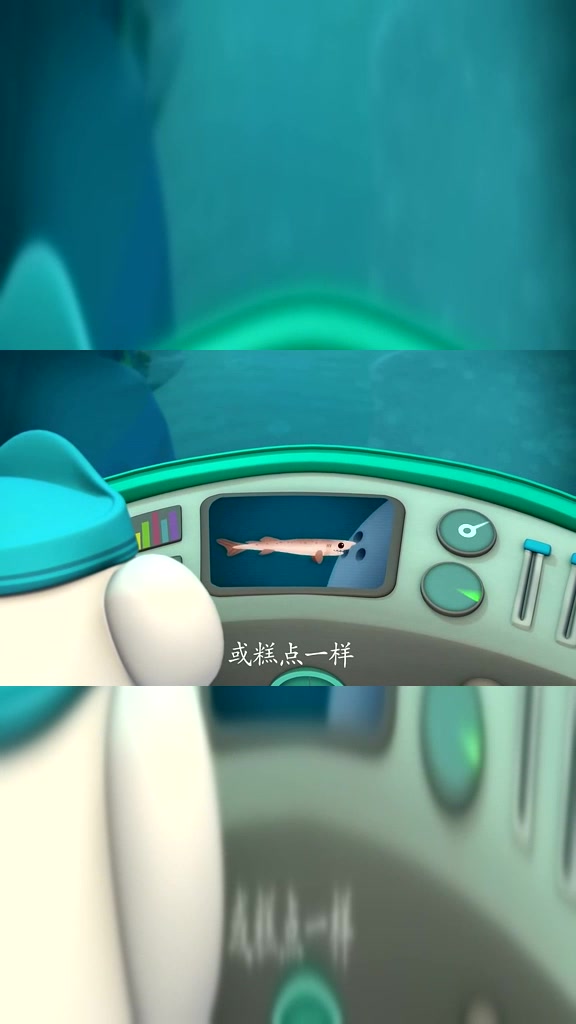 海底小纵队:它们想吃鲸鱼的脂肪