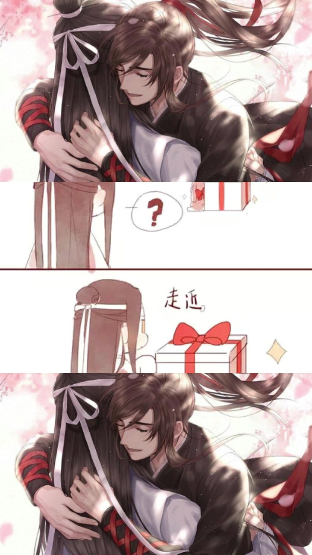 忘羡小番外:魏婴:蓝二哥哥!这个礼物喜不喜欢?蓝湛:恩!