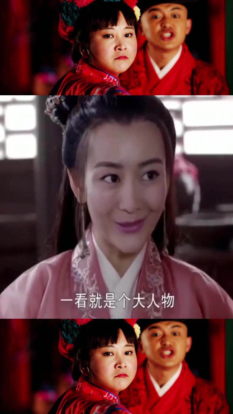大官被鸡毛掸子砸中,刚要破口大骂,结果一看是美女,表情都变了