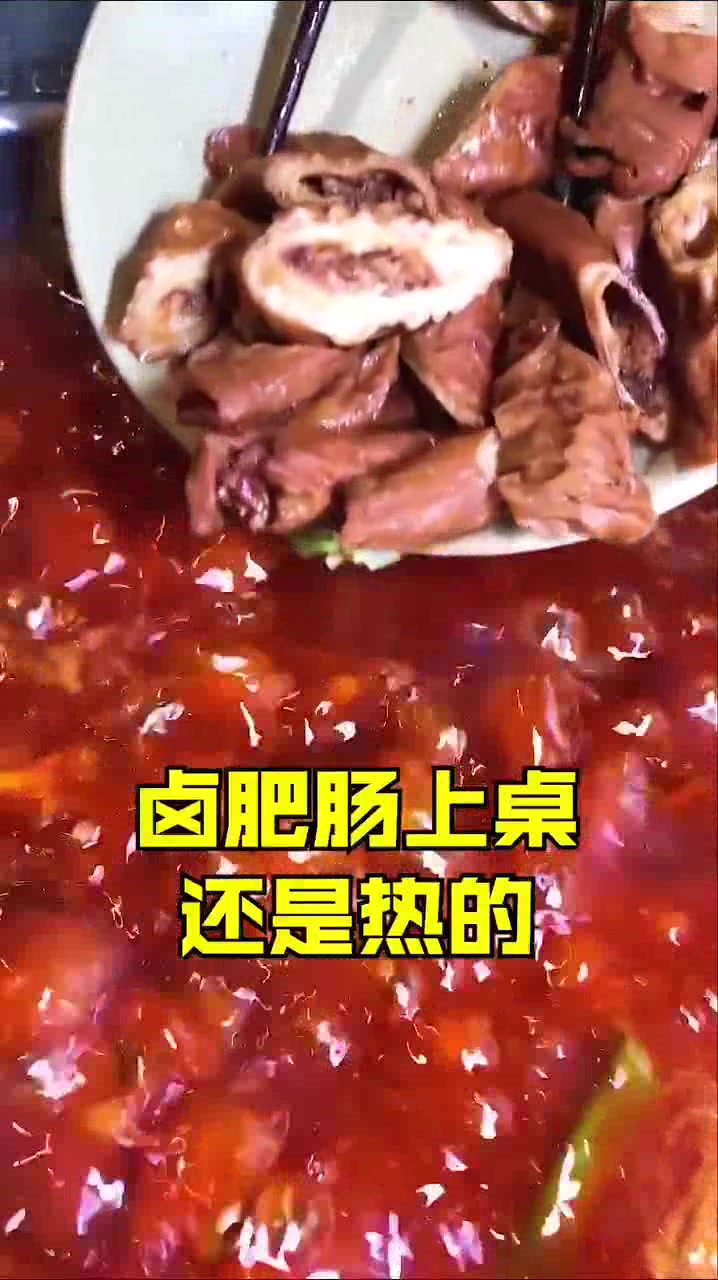 最好吃的老火锅,最贵一盘肥牛46元,菜品种类多,每次来都是爆满