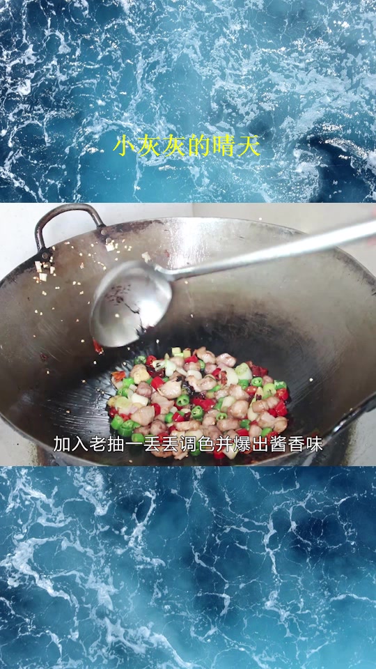 炒三丁怎么做好吃?教你家常做法,简单美味,比饭店的都香