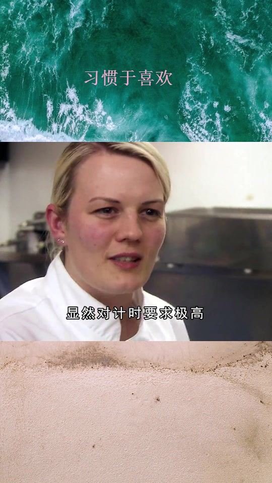 国外厨王传授意大利面独家秘诀,讲解摆盘是精髓,形象很重要!