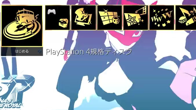 PS4《女神异闻录5:皇家版》日亚限定特典特别PS4主题“The Phantom Thie