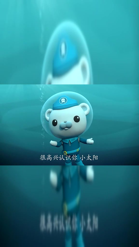 海底小纵队:翻车鱼没有尾巴