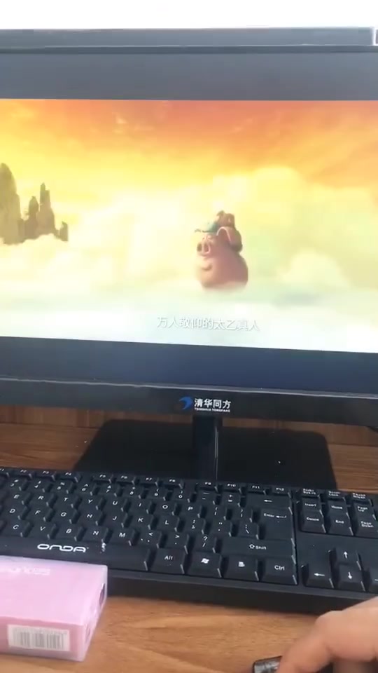 哪吒之魔童降世:太乙真人这走路姿势,差点没把我笑喷