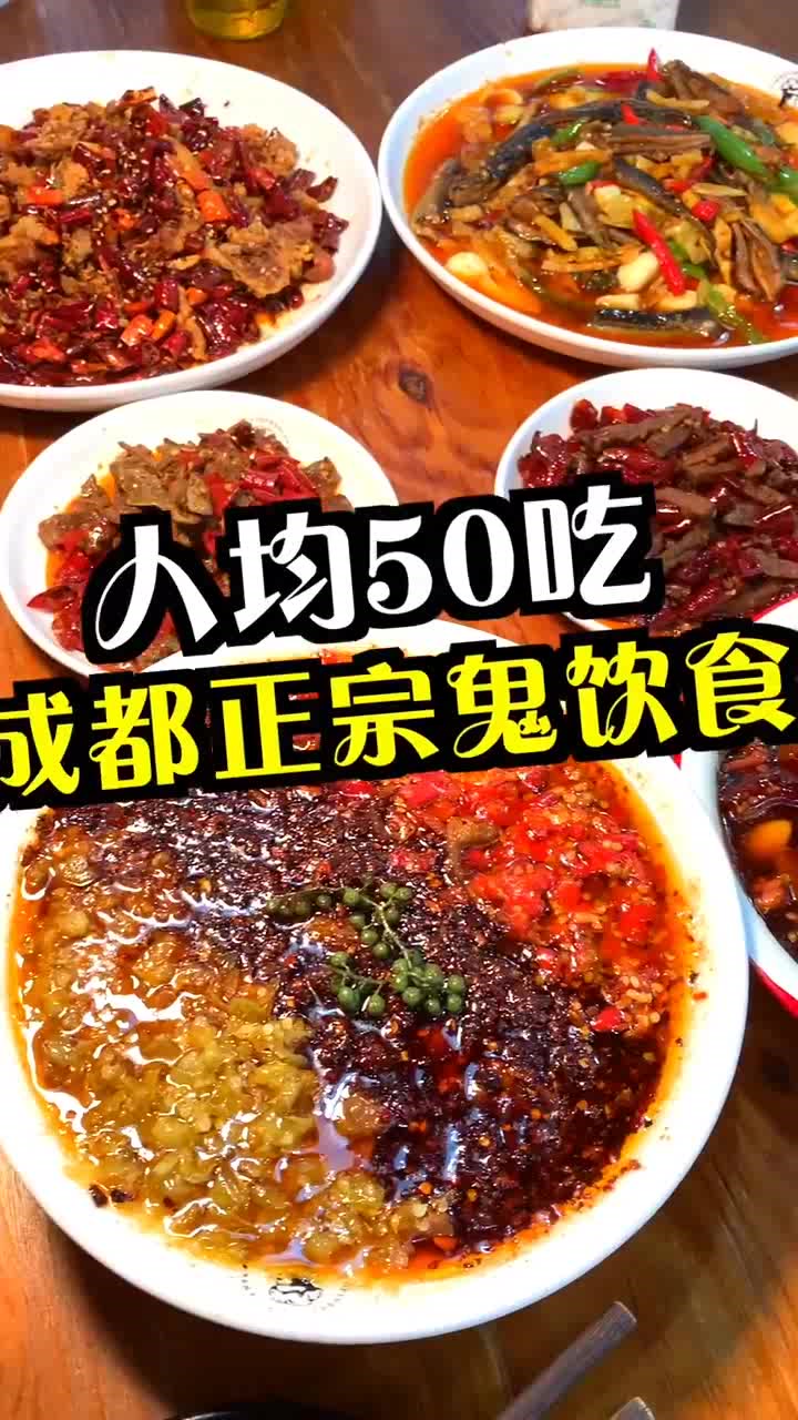 藏在巷子里的“鬼饮食”,火爆鱿鱼片,隔着屏幕都能闻到香味