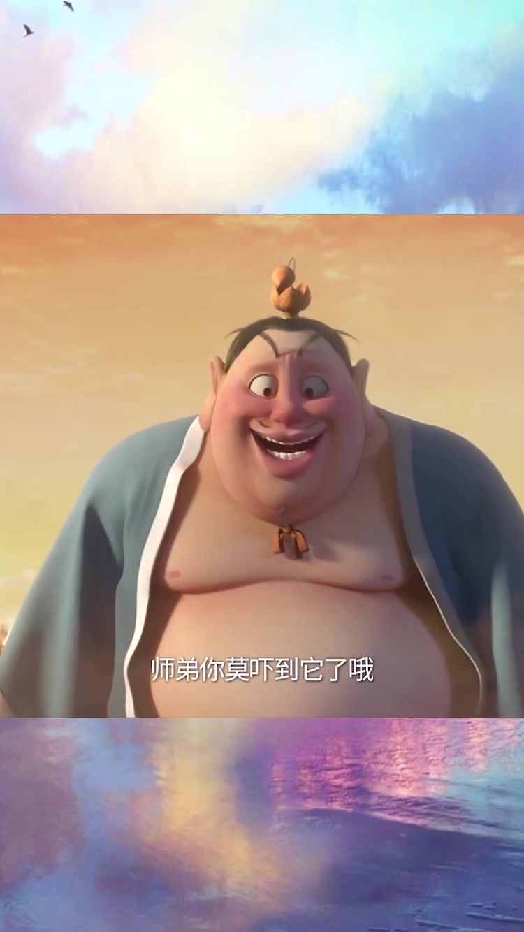 太乙真人骑猪搞笑登场走猫步,听到他一口流利的川普就笑得肚子疼