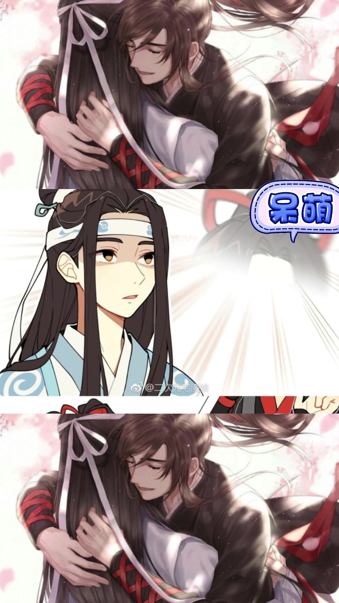 忘羡小番外:魏婴把自己扎成蝴蝶结送给蓝湛?网友:蓝湛撑不住了