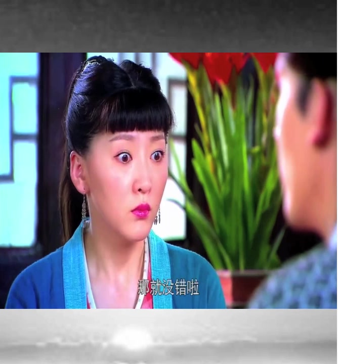 追鱼:张珍等人到酒馆点了三碗面,没想到却上了一桌子?