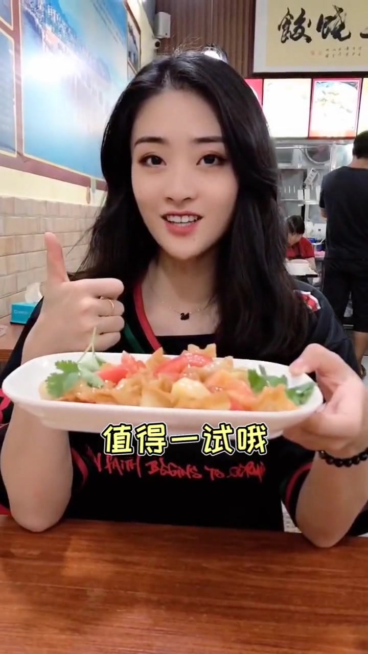 唯一一家潮汕饺子馆,当天现包,三饶肉饺三种吃法,每种都很美味