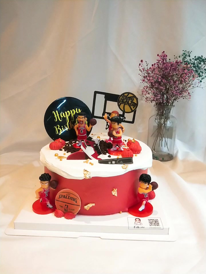 灌篮高手生日蛋糕