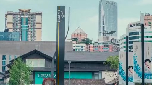 【全国最美基层民警候选人唐璐】唐璐是平安成都春熙路派出所社区民警,她自创“微党建、微服务、