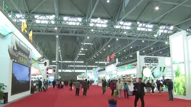 【三产融合促进农业增效农民增收】10月11日至13日,2019年中国安徽名优农产品暨农业产