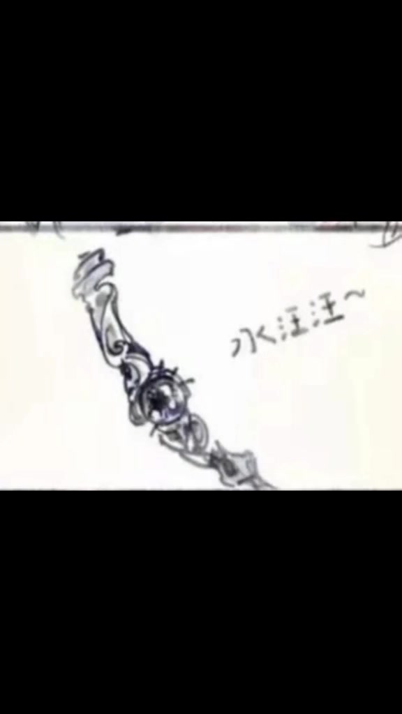 天官,风师大人碰上谢怜,花城:我的厄命可是不长眼的!