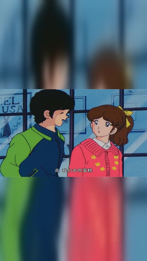 80年代动漫:你可以看这边了