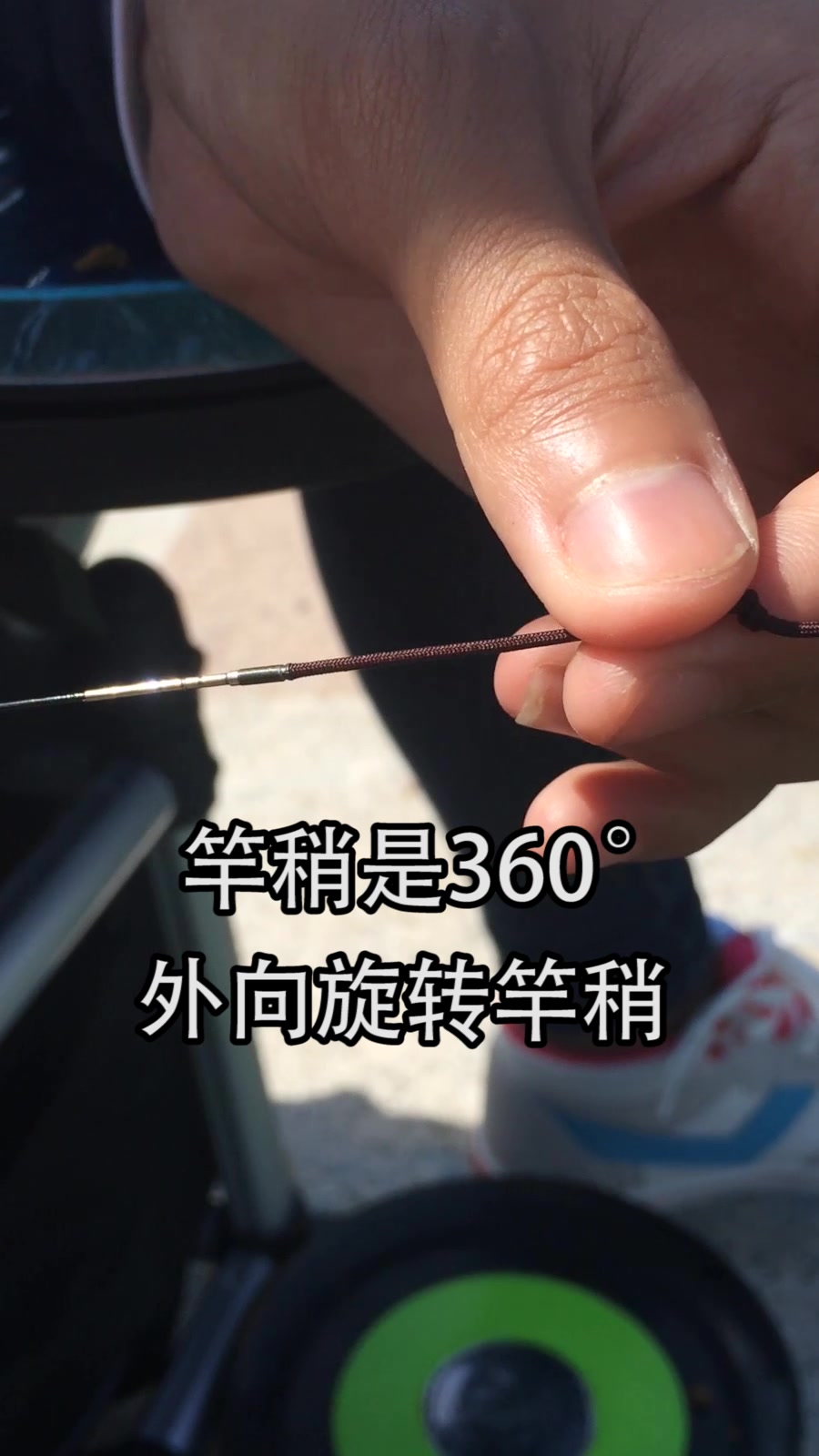 光威超轻超硬碳素台钓溪流鱼竿手竿