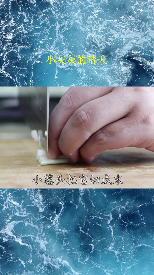 猪耳朵好吃的做法,以后想吃在家做,好吃美味又省钱