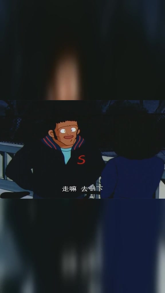 80年代动漫:我要为昨天的事情赔罪