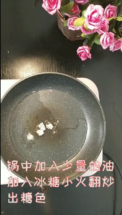 板栗炖鸡的教程来了,现在正值板栗的季节,这样做老好吃了,赶紧