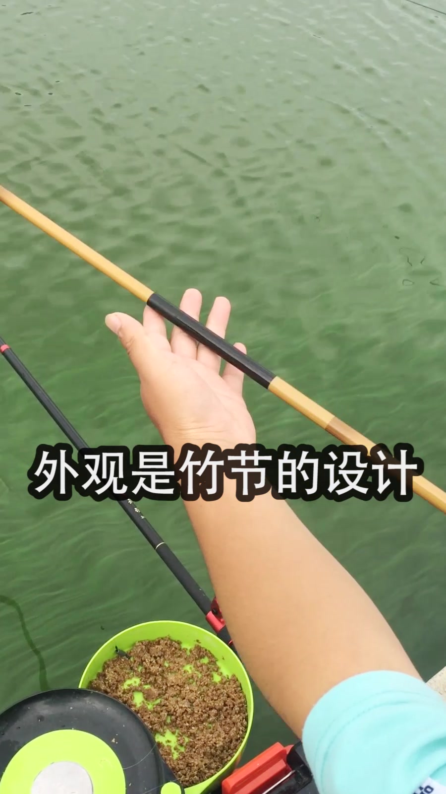 光威竹山碳素超硬调台钓鱼竿手竿