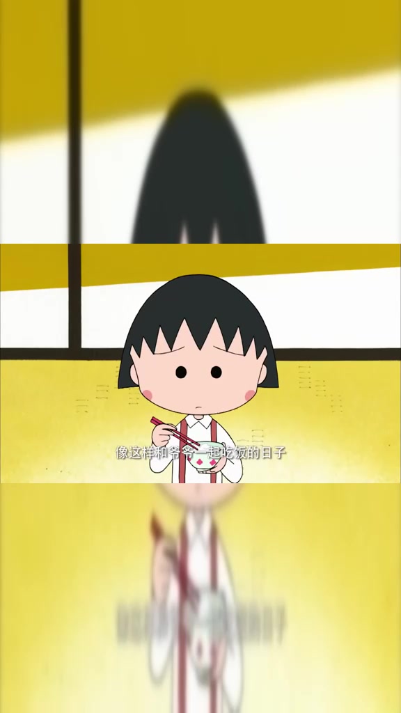小丸子:这可是你最喜欢吃的鱼肉竹轮卷