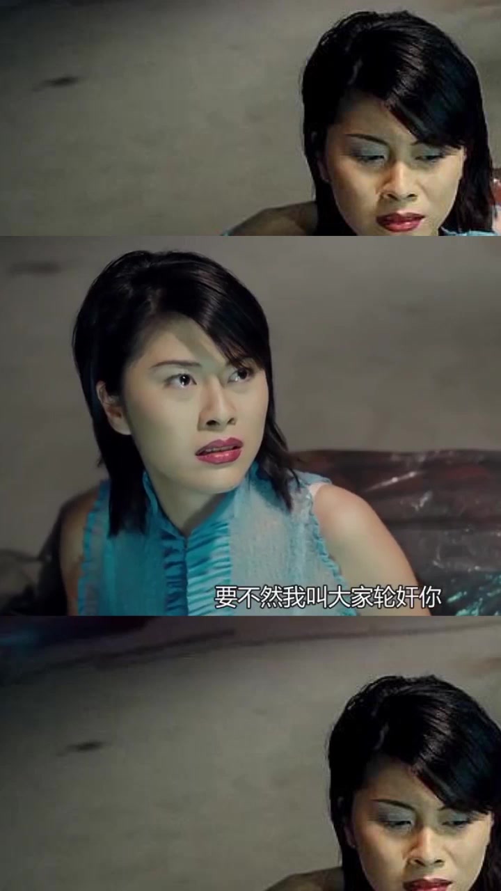 乌鸦真是嚣张,抓了老大的女人,竟还逼她当众拍下大量照片!