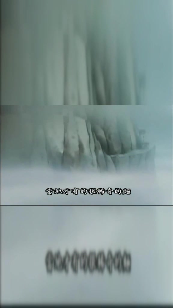 中华小当家:厨师介绍习得猫耳朵做法的由来