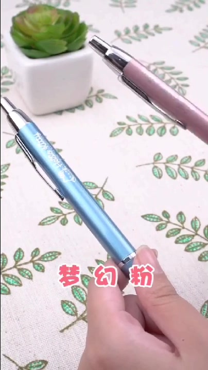 派克X联名款原子笔