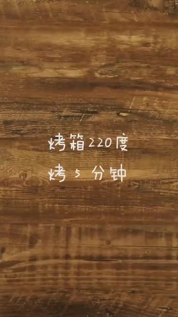 烧烤店太贵?羊肉串太小不够塞牙?试试在家烤羊肉串吧~