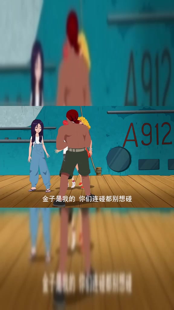 泡泡美人鱼:不可能是你的