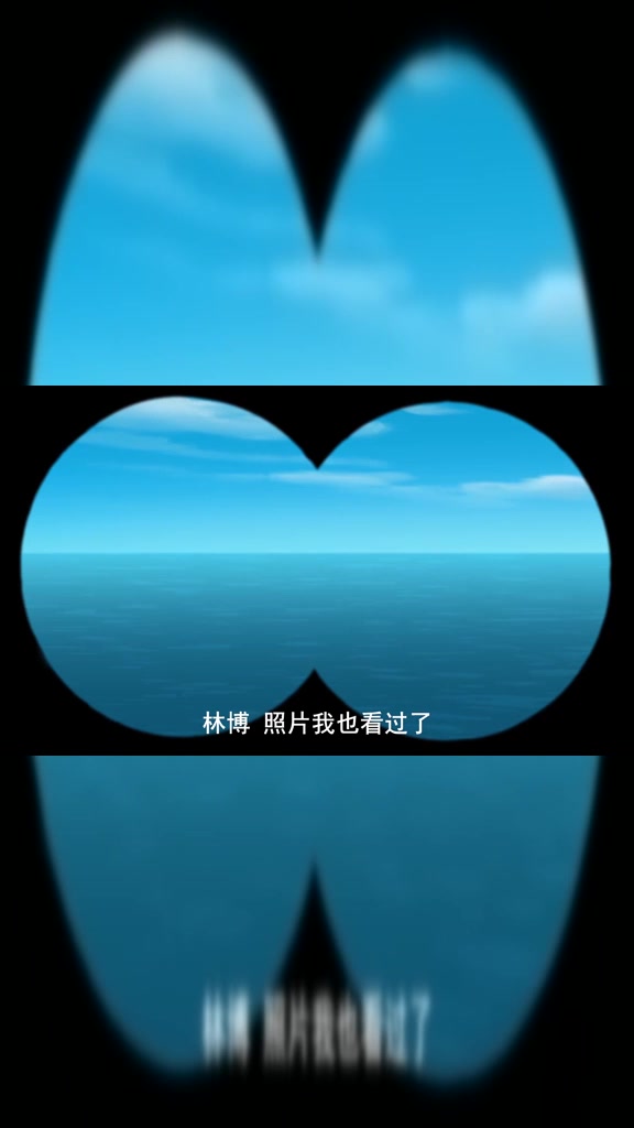 泡泡美人鱼:的确非常神秘