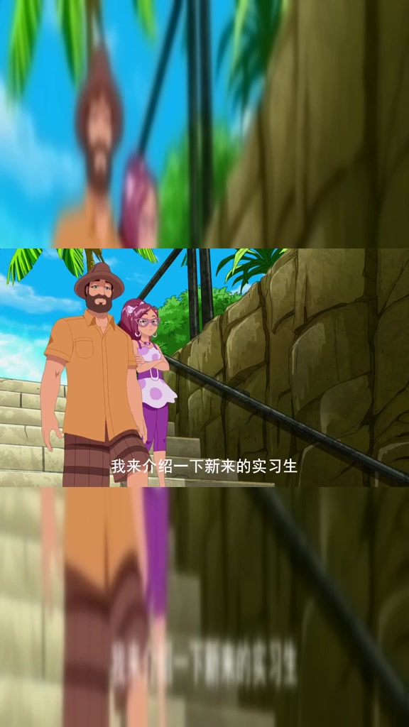 泡泡美人鱼:如意在这啊