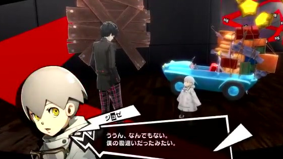 《女神异闻录5:皇家版》公布新要素“マイパレス”,暂译为“我的宫殿”。玩家将可以塑造属于自