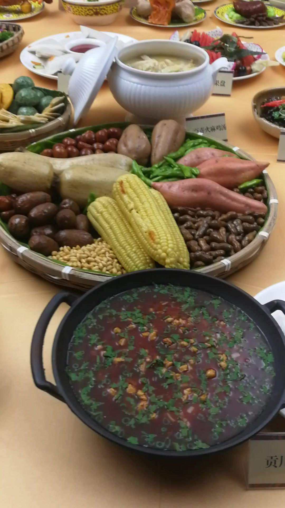 壮乡五谷丰登“石菜
