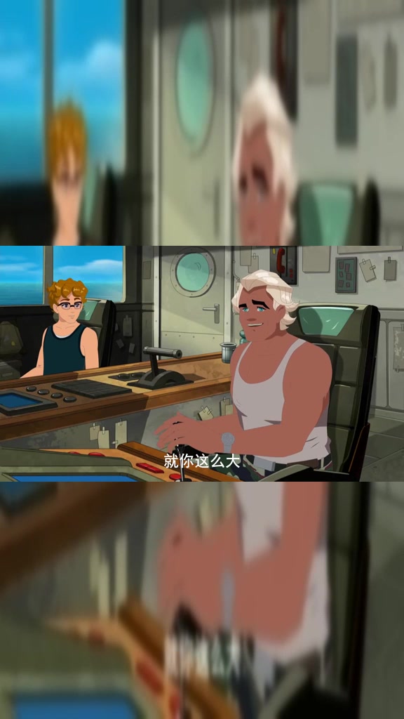 泡泡美人鱼:您第一个考古发现是什么时候
