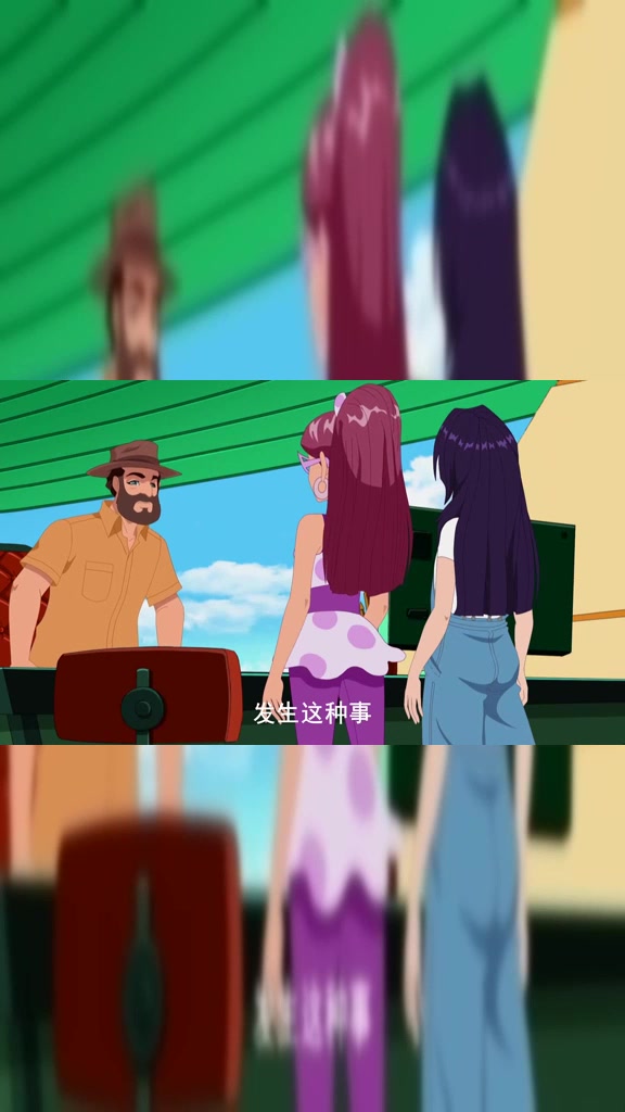 泡泡美人鱼:为什么不第一时间告诉我