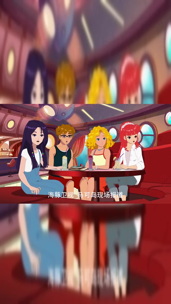 泡泡美人鱼:看电视