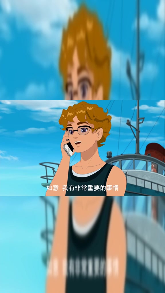 泡泡美人鱼:明天见
