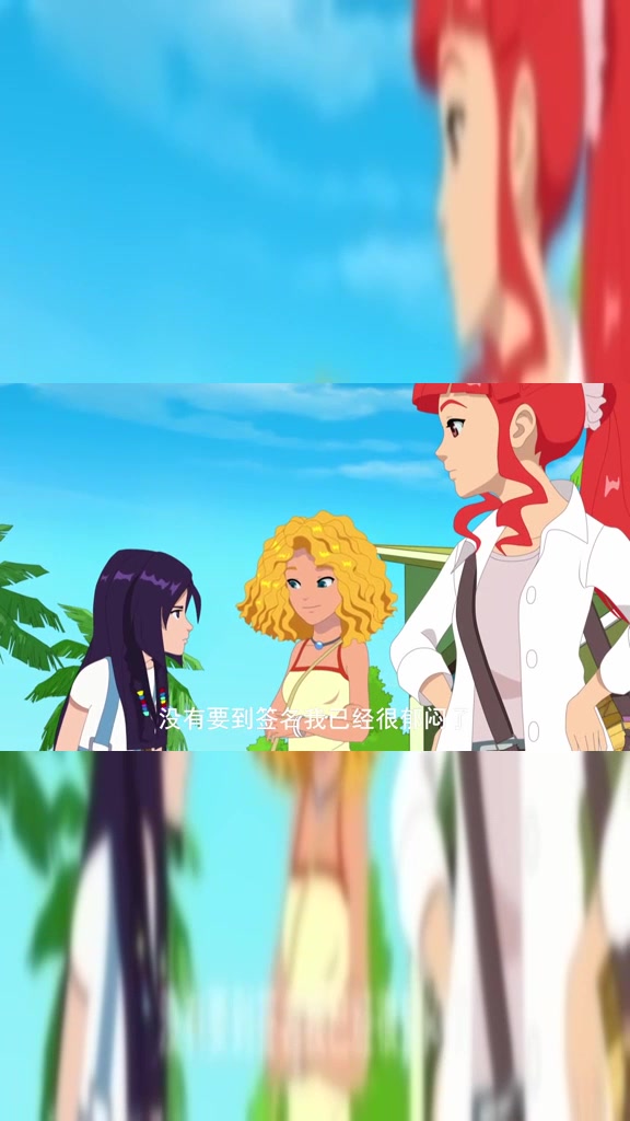 泡泡美人鱼:如意很害羞