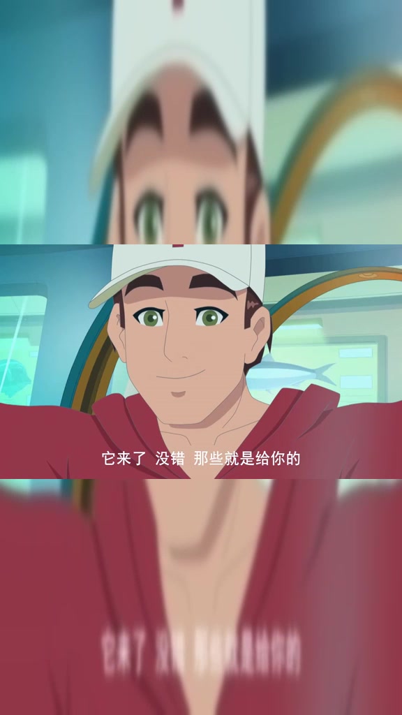 泡泡美人鱼:它来了