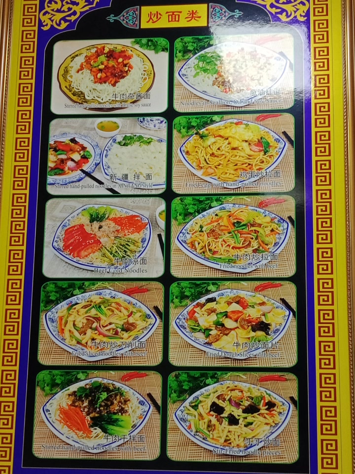 武汉:丝绸之路第一面