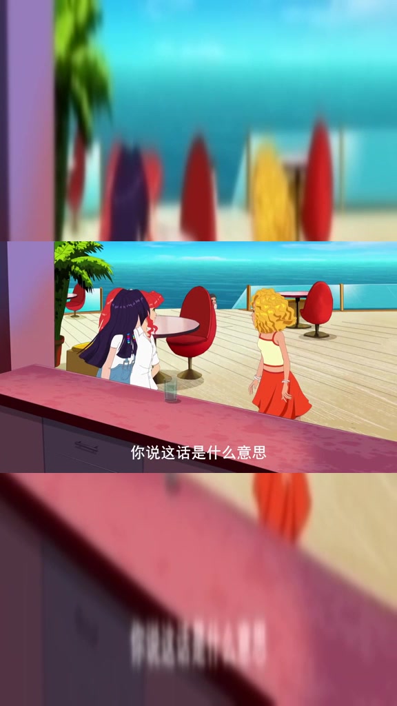 泡泡美人鱼:恭喜你是如意的第一个忠实书迷